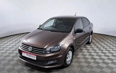 Volkswagen Polo VI (EU Market), 2020 год, 1 346 000 рублей, 1 фотография