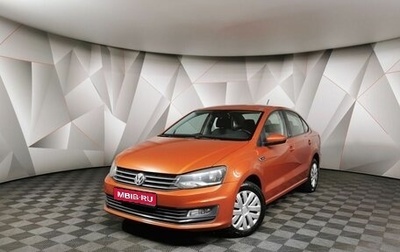 Volkswagen Polo VI (EU Market), 2017 год, 1 215 000 рублей, 1 фотография