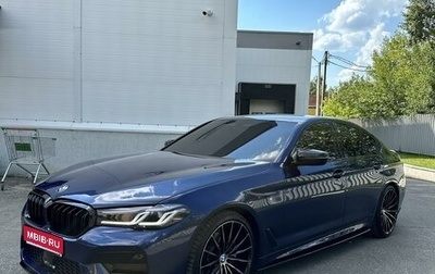 BMW 5 серия, 2017 год, 4 250 000 рублей, 1 фотография