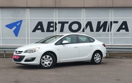 Opel Astra J, 2013 год, 857 000 рублей, 1 фотография