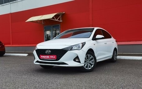 Hyundai Solaris II рестайлинг, 2020 год, 898 000 рублей, 1 фотография