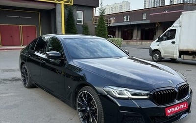 BMW 5 серия, 2020 год, 6 480 000 рублей, 1 фотография