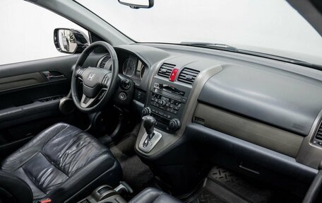 Honda CR-V III рестайлинг, 2012 год, 1 575 000 рублей, 8 фотография