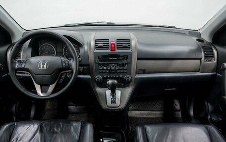 Honda CR-V III рестайлинг, 2012 год, 1 575 000 рублей, 11 фотография