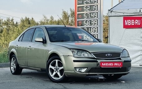 Ford Mondeo IV, 2006 год, 220 000 рублей, 3 фотография