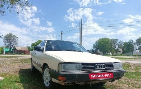 Audi 100, 1984 год, 85 000 рублей, 2 фотография