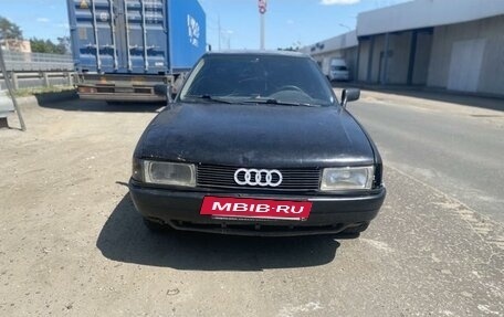 Audi 80, 1988 год, 110 000 рублей, 4 фотография