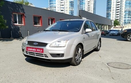 Ford Focus II рестайлинг, 2007 год, 470 000 рублей, 2 фотография