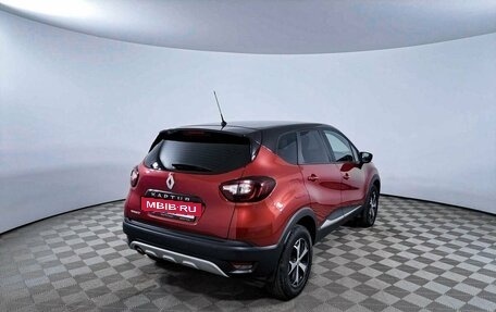 Renault Kaptur I рестайлинг, 2019 год, 1 734 000 рублей, 5 фотография