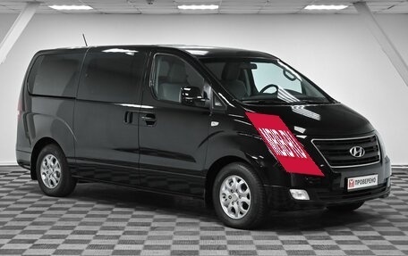 Hyundai H-1 II рестайлинг, 2015 год, 1 899 000 рублей, 3 фотография