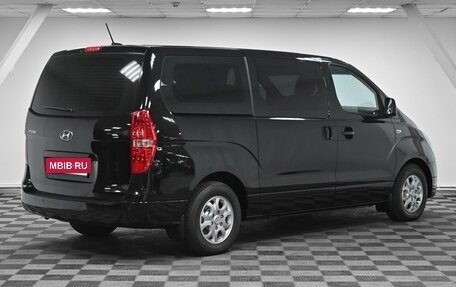 Hyundai H-1 II рестайлинг, 2015 год, 1 899 000 рублей, 2 фотография