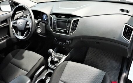 Hyundai Creta I рестайлинг, 2016 год, 1 575 000 рублей, 3 фотография