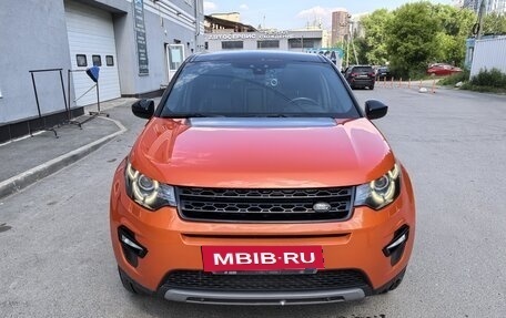 Land Rover Discovery Sport I рестайлинг, 2016 год, 2 650 000 рублей, 2 фотография