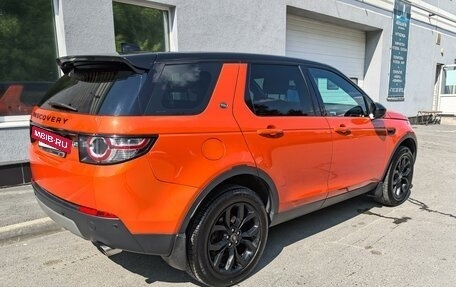 Land Rover Discovery Sport I рестайлинг, 2016 год, 2 650 000 рублей, 5 фотография