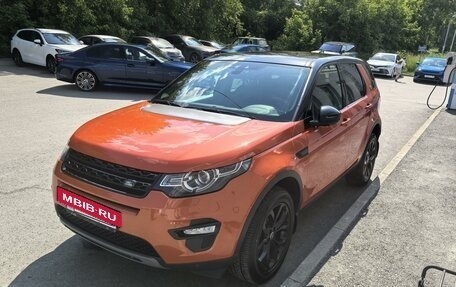 Land Rover Discovery Sport I рестайлинг, 2016 год, 2 650 000 рублей, 4 фотография