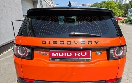 Land Rover Discovery Sport I рестайлинг, 2016 год, 2 650 000 рублей, 6 фотография