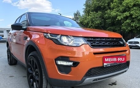 Land Rover Discovery Sport I рестайлинг, 2016 год, 2 650 000 рублей, 3 фотография