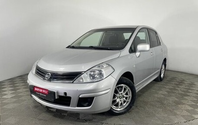 Nissan Tiida, 2012 год, 857 000 рублей, 1 фотография