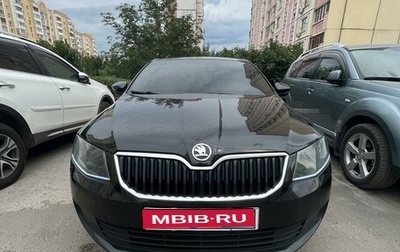 Skoda Octavia, 2016 год, 1 480 000 рублей, 1 фотография