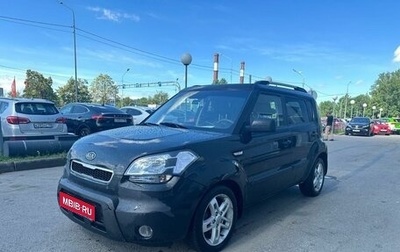 KIA Soul I рестайлинг, 2010 год, 749 000 рублей, 1 фотография