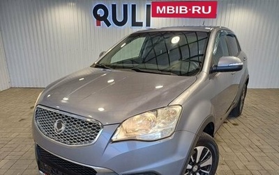 SsangYong Actyon II рестайлинг, 2013 год, 1 125 000 рублей, 1 фотография