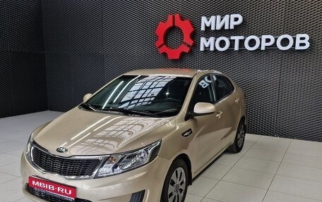 KIA Rio III рестайлинг, 2015 год, 1 000 000 рублей, 1 фотография