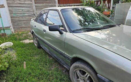 Audi 80, 1988 год, 100 000 рублей, 1 фотография