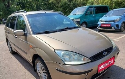 Ford Focus IV, 2003 год, 335 000 рублей, 1 фотография