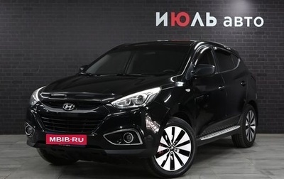Hyundai ix35 I рестайлинг, 2015 год, 1 670 000 рублей, 1 фотография