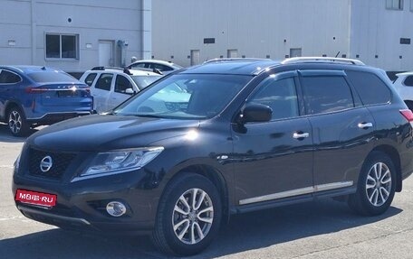 Nissan Pathfinder, 2015 год, 1 916 000 рублей, 1 фотография