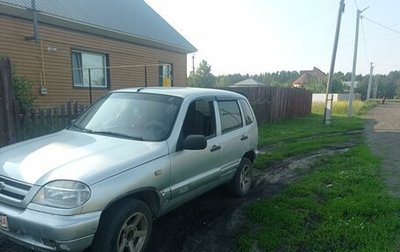 Chevrolet Niva I рестайлинг, 2004 год, 330 000 рублей, 1 фотография