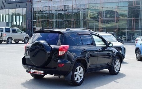 Toyota RAV4, 2008 год, 1 497 000 рублей, 3 фотография