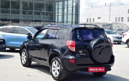 Toyota RAV4, 2008 год, 1 497 000 рублей, 4 фотография