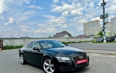 Audi A7, 2010 год, 1 750 000 рублей, 1 фотография