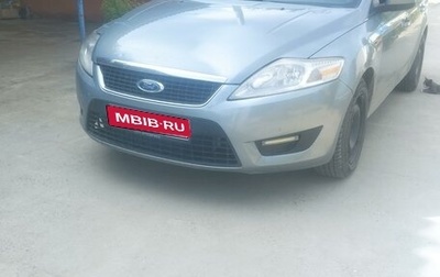 Ford Mondeo IV, 2008 год, 650 000 рублей, 1 фотография