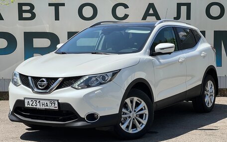 Nissan Qashqai, 2014 год, 1 750 000 рублей, 1 фотография