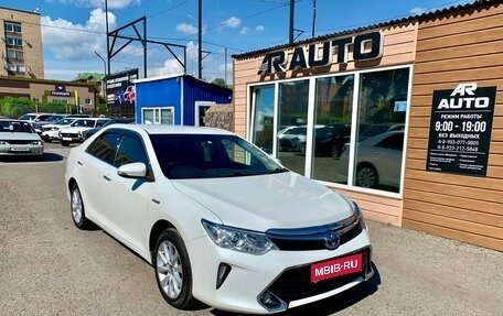 Toyota Camry, 2015 год, 2 349 000 рублей, 1 фотография