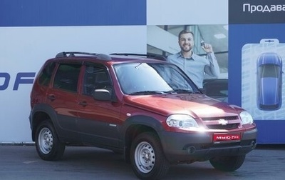 Chevrolet Niva I рестайлинг, 2011 год, 668 000 рублей, 1 фотография