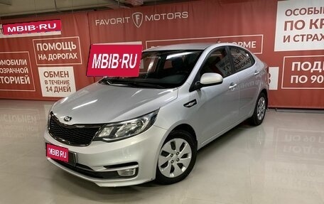 KIA Rio III рестайлинг, 2017 год, 1 090 000 рублей, 1 фотография