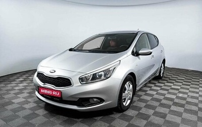 KIA cee'd III, 2013 год, 1 075 000 рублей, 1 фотография