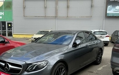 Mercedes-Benz E-Класс, 2019 год, 4 620 000 рублей, 1 фотография