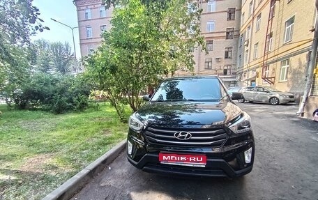 Hyundai Creta I рестайлинг, 2019 год, 1 850 000 рублей, 1 фотография