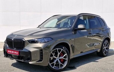 BMW X5, 2023 год, 14 500 000 рублей, 1 фотография