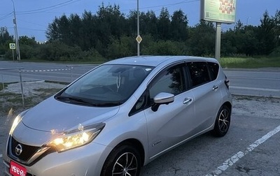 Nissan Note II рестайлинг, 2017 год, 1 340 000 рублей, 1 фотография