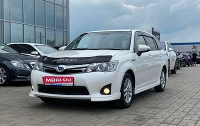 Toyota Corolla, 2014 год, 1 238 000 рублей, 1 фотография