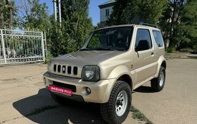 Suzuki Jimny, 2005 год, 900 000 рублей, 1 фотография