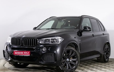 BMW X5, 2017 год, 4 000 000 рублей, 1 фотография