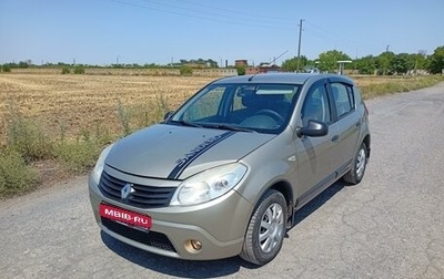 Renault Sandero I, 2010 год, 520 000 рублей, 1 фотография