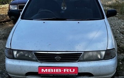 Nissan Sunny B14, 1994 год, 110 000 рублей, 1 фотография