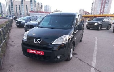 Peugeot Partner II рестайлинг 2, 2011 год, 690 000 рублей, 1 фотография